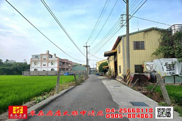 神岡農地-1