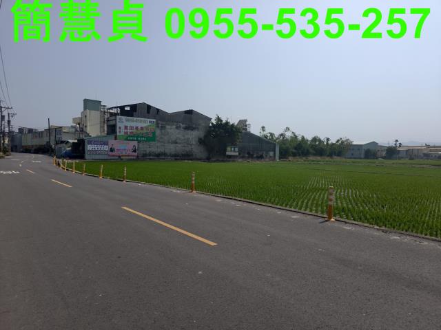 大里農地-0