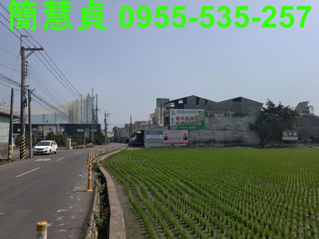大里農地-3