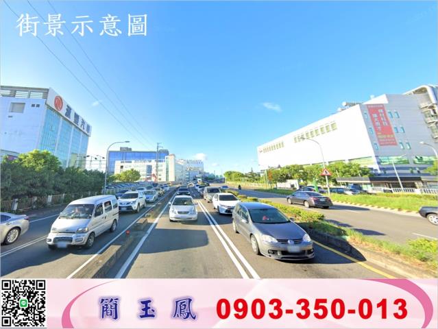 桃園工業地-0