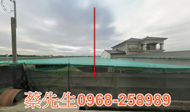 林內法拍林內農舍地林內土地