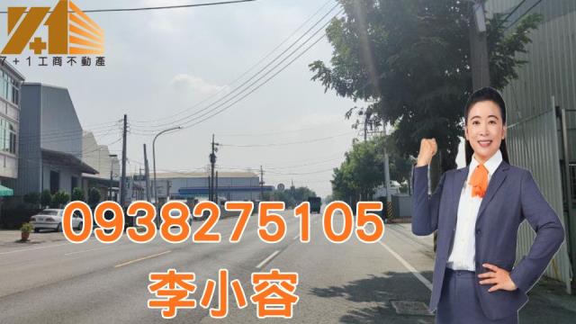 高雄路竹工業地-0