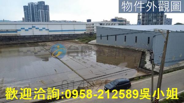 北埔農地丁工附廠房