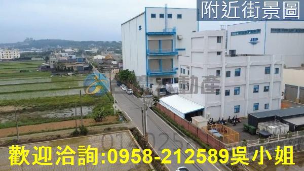 新竹新豐農地-3