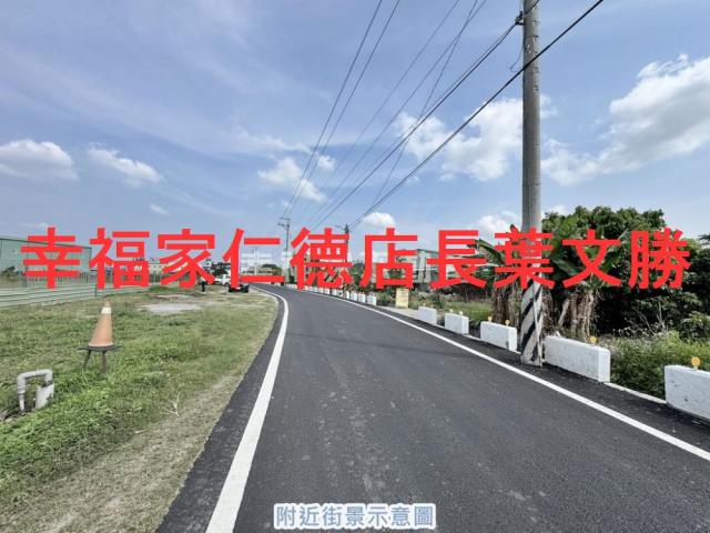 台南永康農地-11