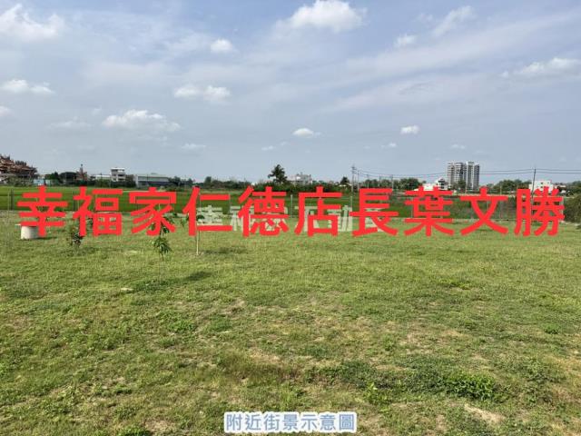 台南永康農地-13