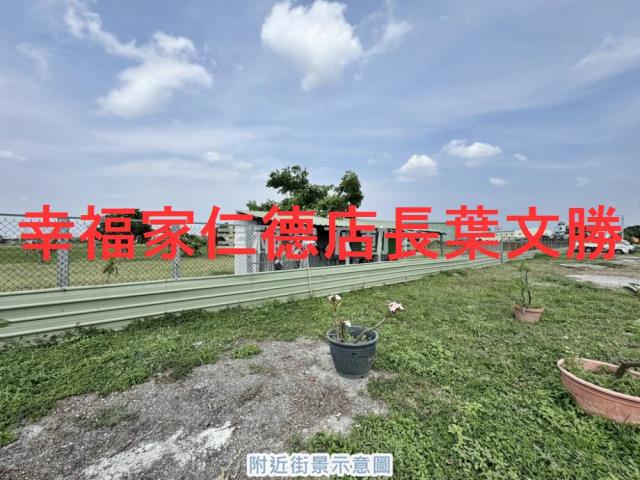 台南永康農地-2
