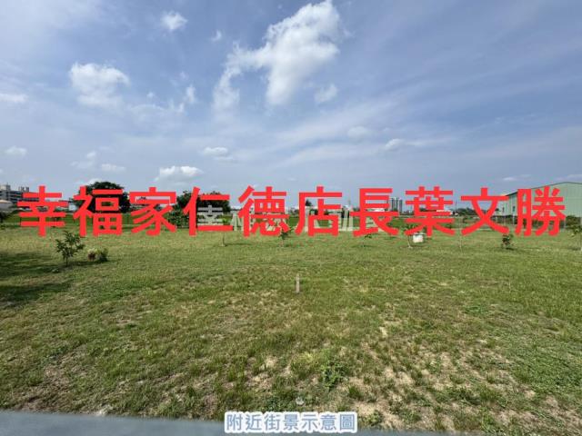 台南永康農地-4