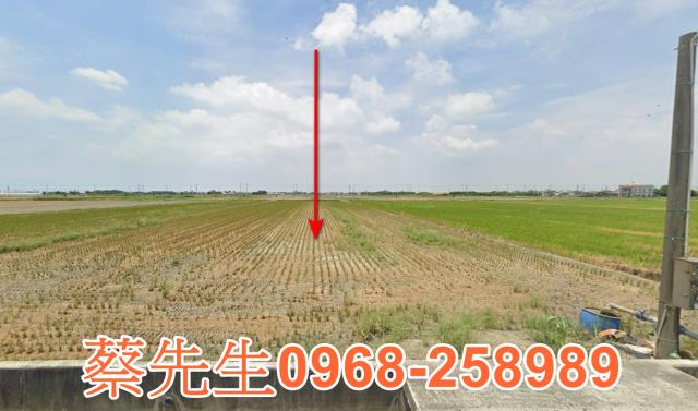 四湖法拍四湖農地四湖土地