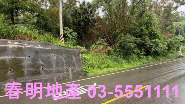 新竹芎林農地-3