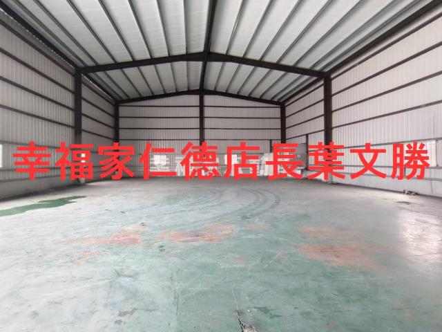 台南永康工業地-11