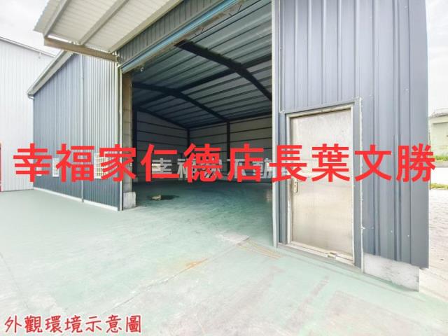 台南永康工業地-6