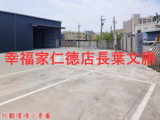 台南永康工業地-7