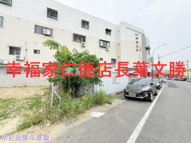 永康建地-7