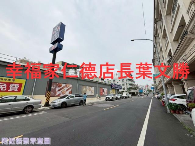 永康建地-8