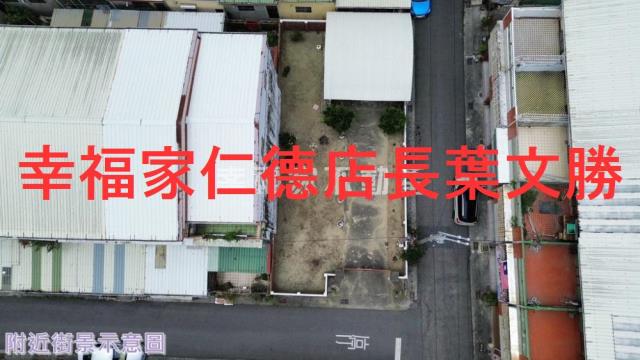 鹽水建地-13