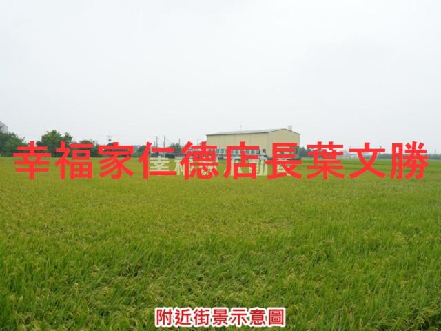 下營農地-13