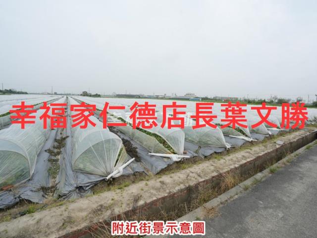 下營農地-2
