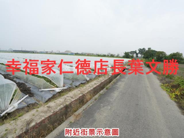 下營農地-6