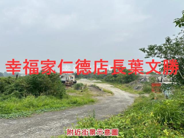 善化農地-1