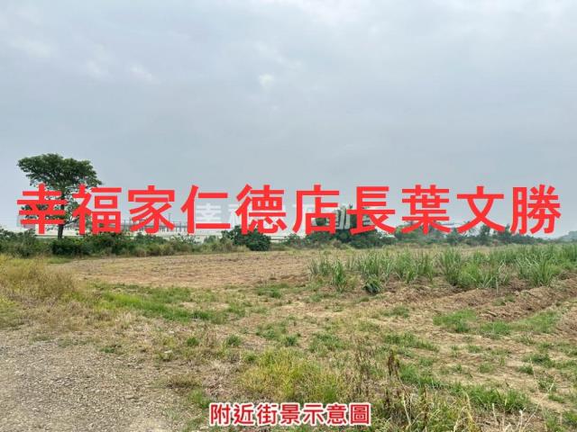 善化農地-3