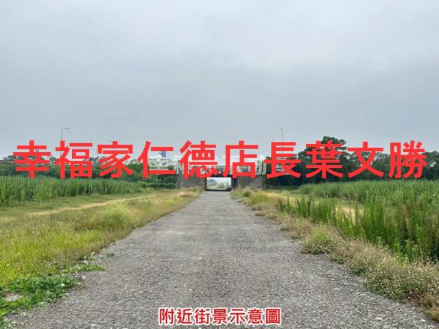 善化農地-6