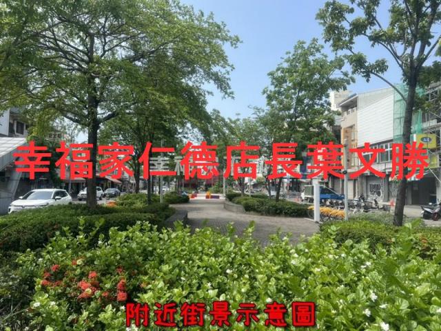 中西區建地-2
