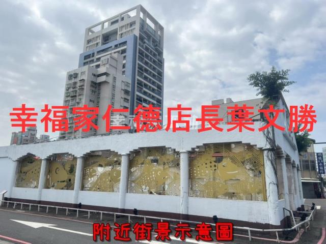 中西區建地-3