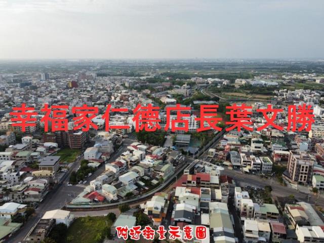新化農地-5