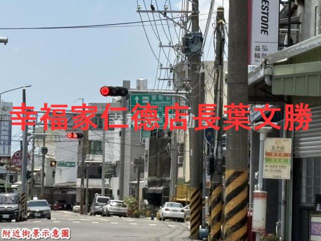 善化農地-13