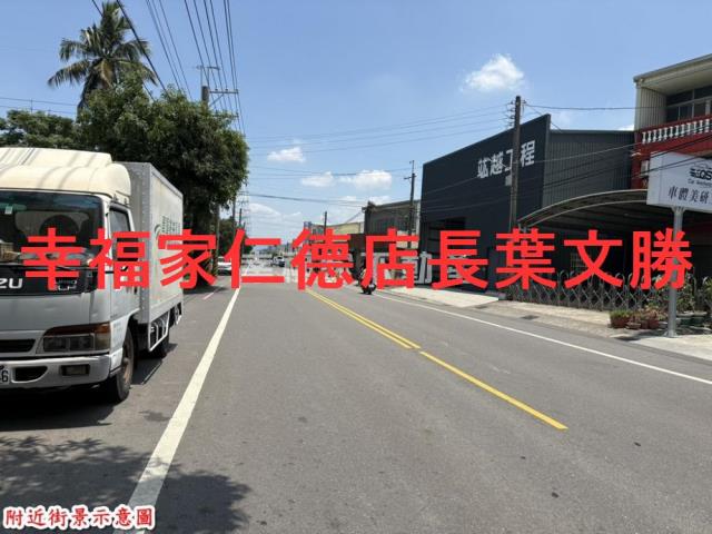 善化農地-8