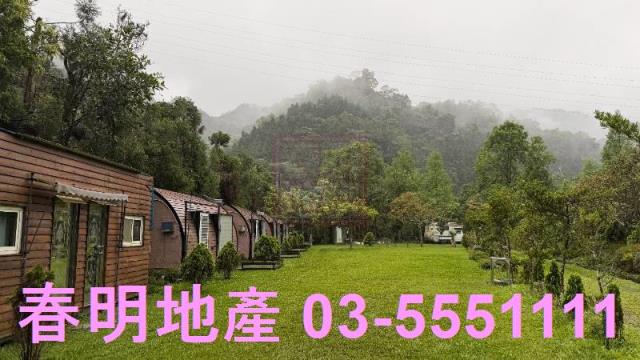 新竹縣市房地產關西中山路建地農地