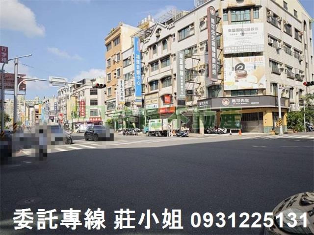 東區建地-2