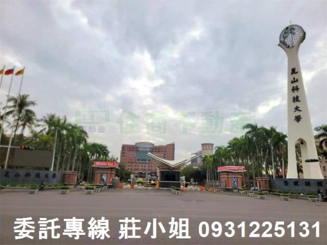 永康農地-9