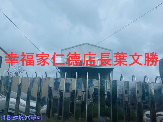 台南農地-1