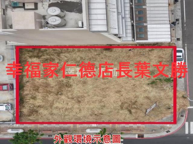 台南建地-11