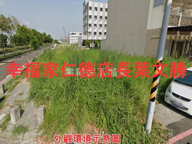 台南建地-0