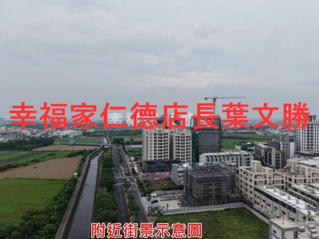 台南建地-2