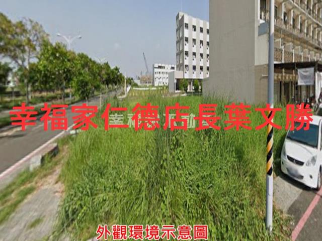 台南建地-5