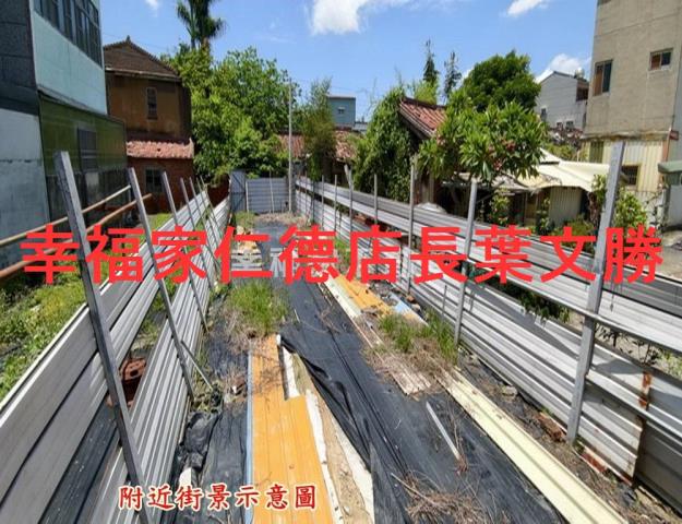 台南建地-11