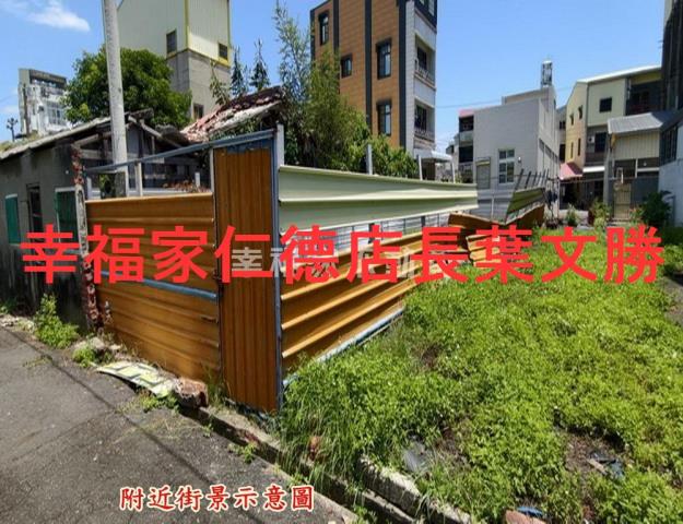 台南建地-13