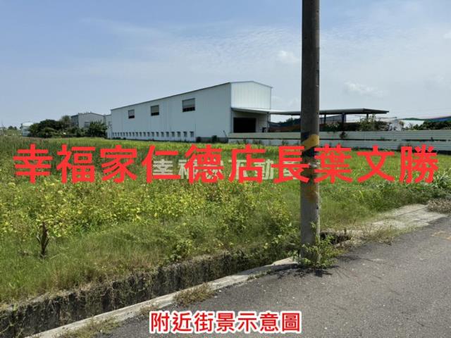 台南農地-1