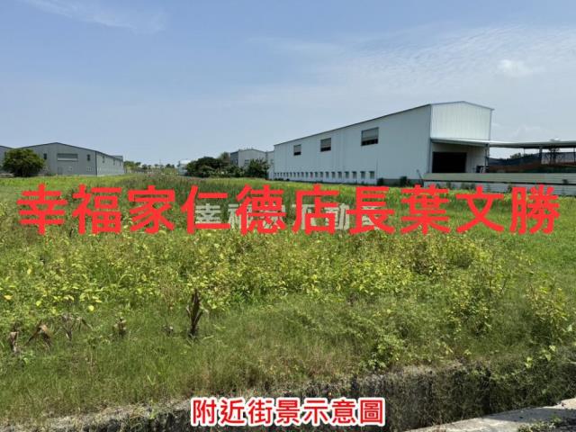 台南農地-2