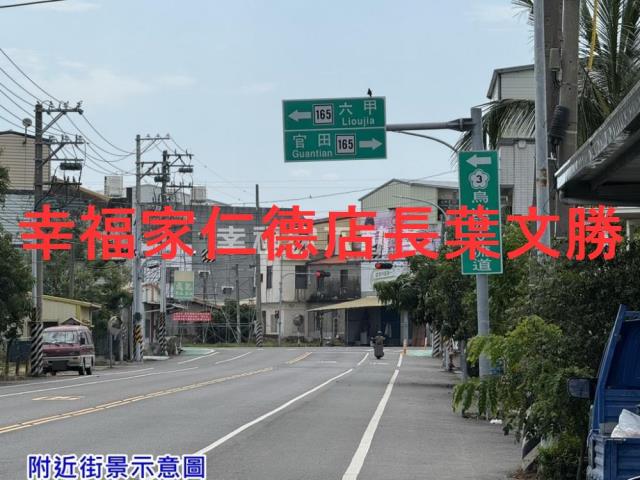 台南建地-13