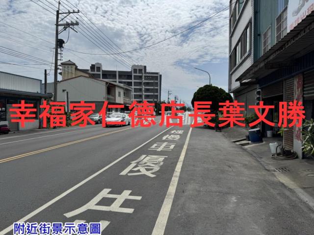 台南建地-5