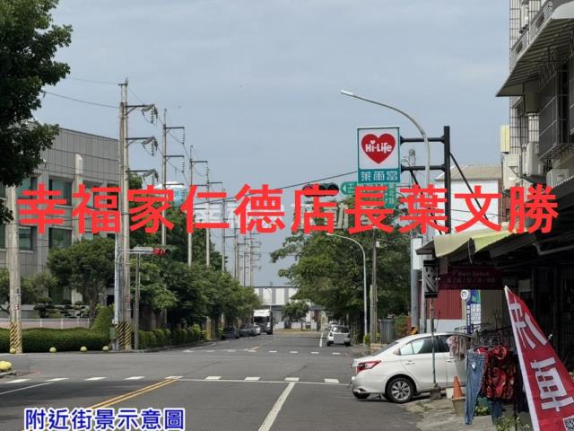 台南建地-8
