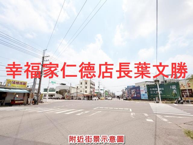 台南建地-10