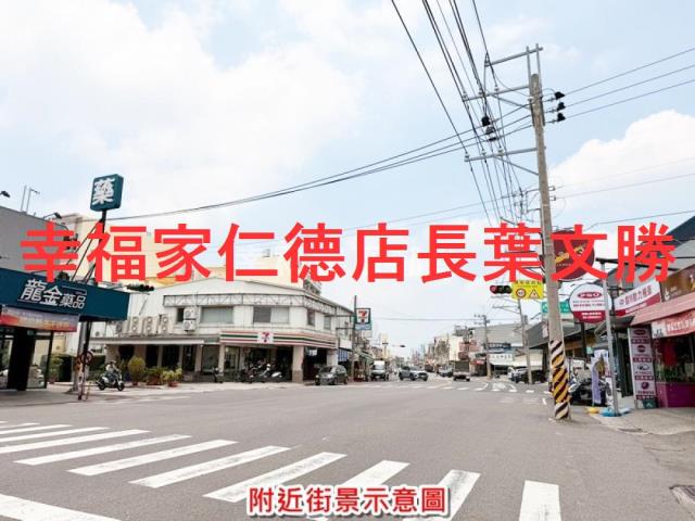 台南建地-11