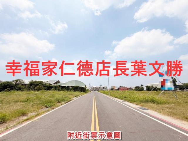 台南建地-13
