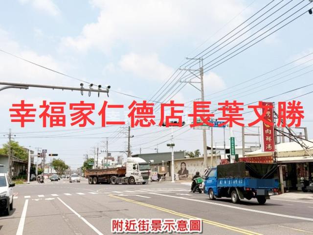 台南建地-5